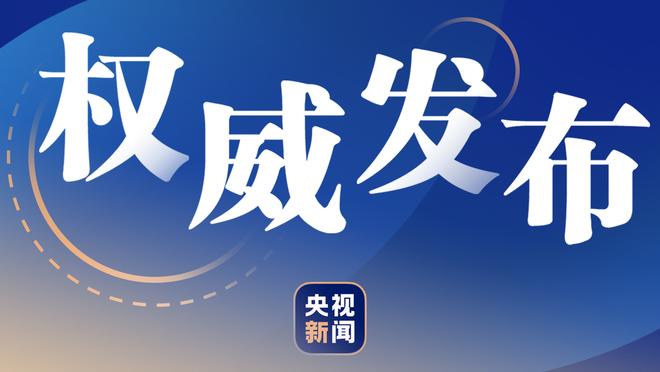 120年的等待⌛沙拉盘将在收官后颁给药厂，保留一个夏天后归还DFL