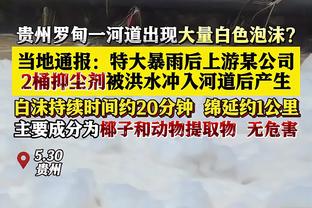 赖特：拉什福德距离人们的期望还差很远，现在该有人去找他谈谈