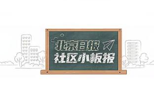 22场16球3助几乎场均造1球？贝林缺席皇马争冠会受影响吗？